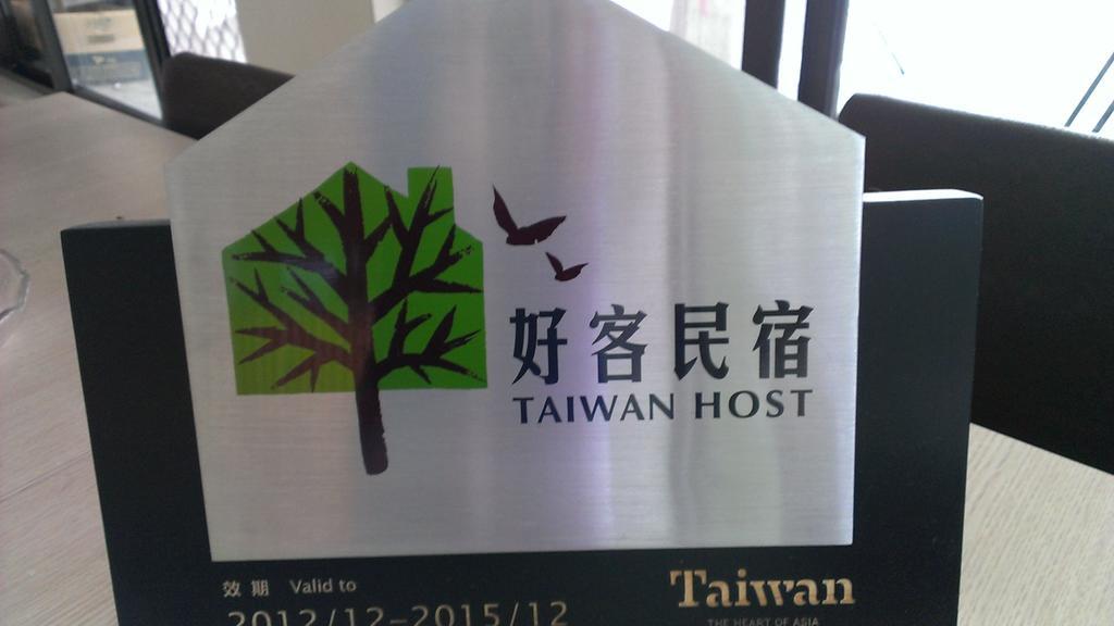 Butterfly B&B Manzhou Exterior foto